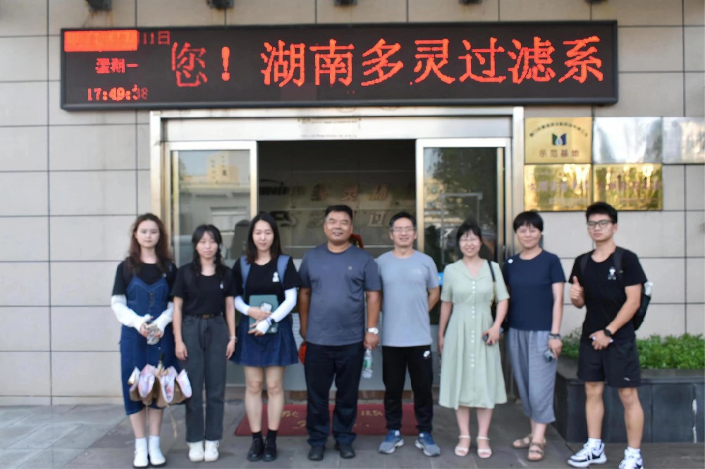 商學(xué)院深入多靈走訪調(diào)研，探求校企合作新路徑